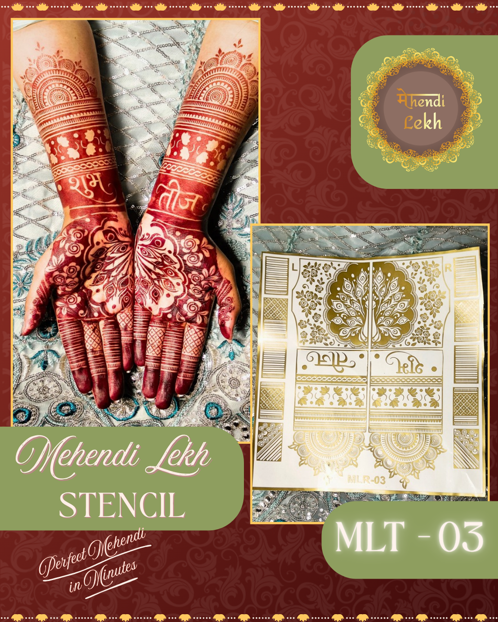 Teej Stencil MLT-03