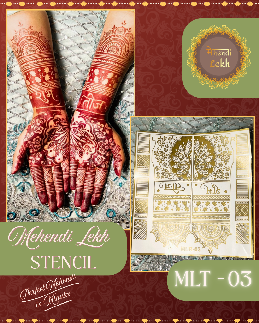 Teej Stencil MLT-03